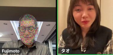 テレビ見合い13