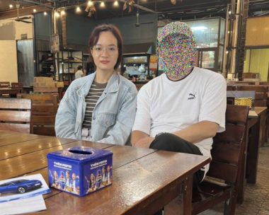 現地お見合い