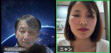 テレビ見合い11