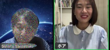 テレビ見合い12